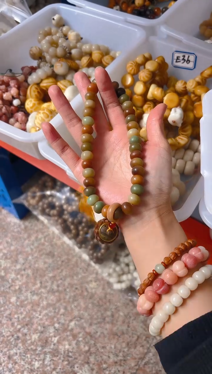 吊坠菩提根/象牙果敦煌手持