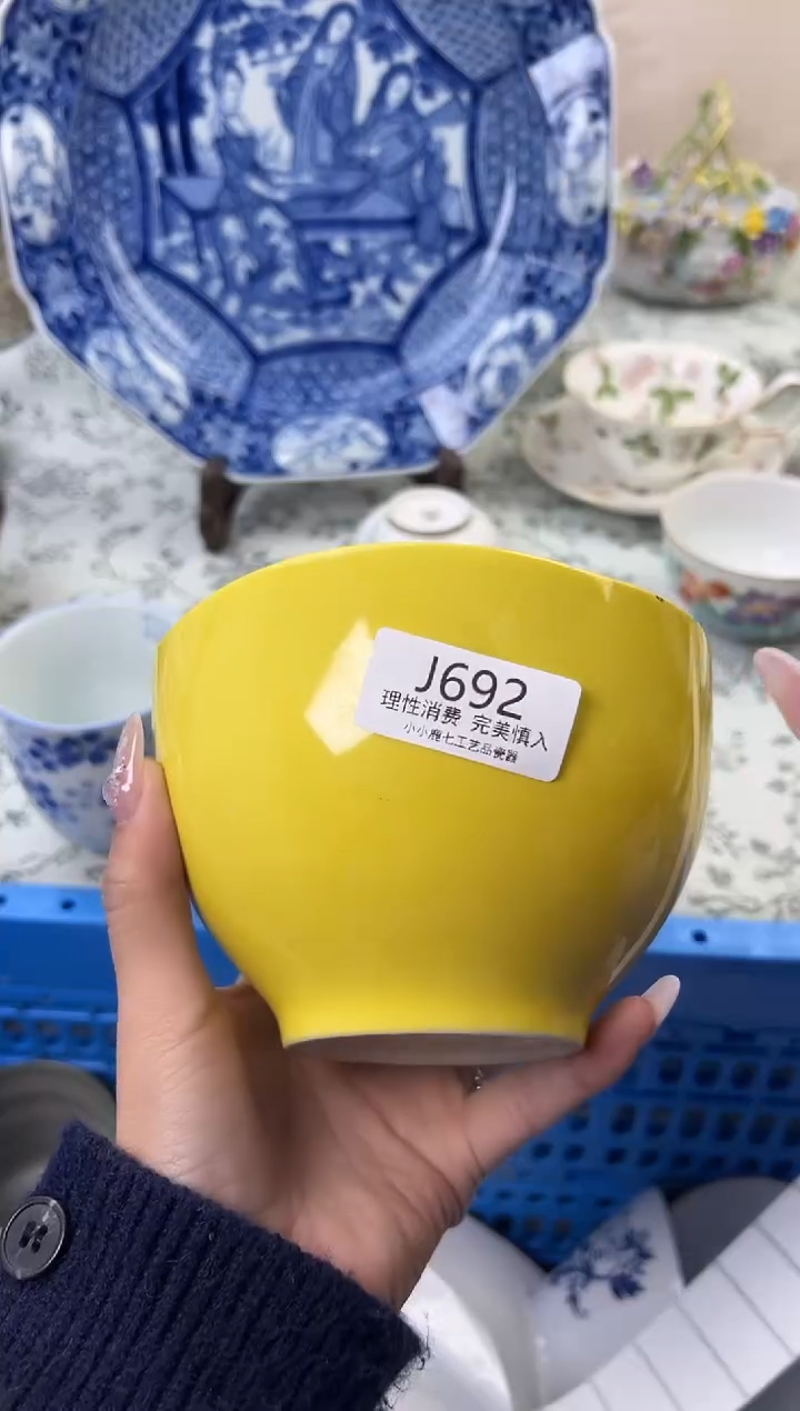 瓷清**在692-JJJJJJJJJJJJ