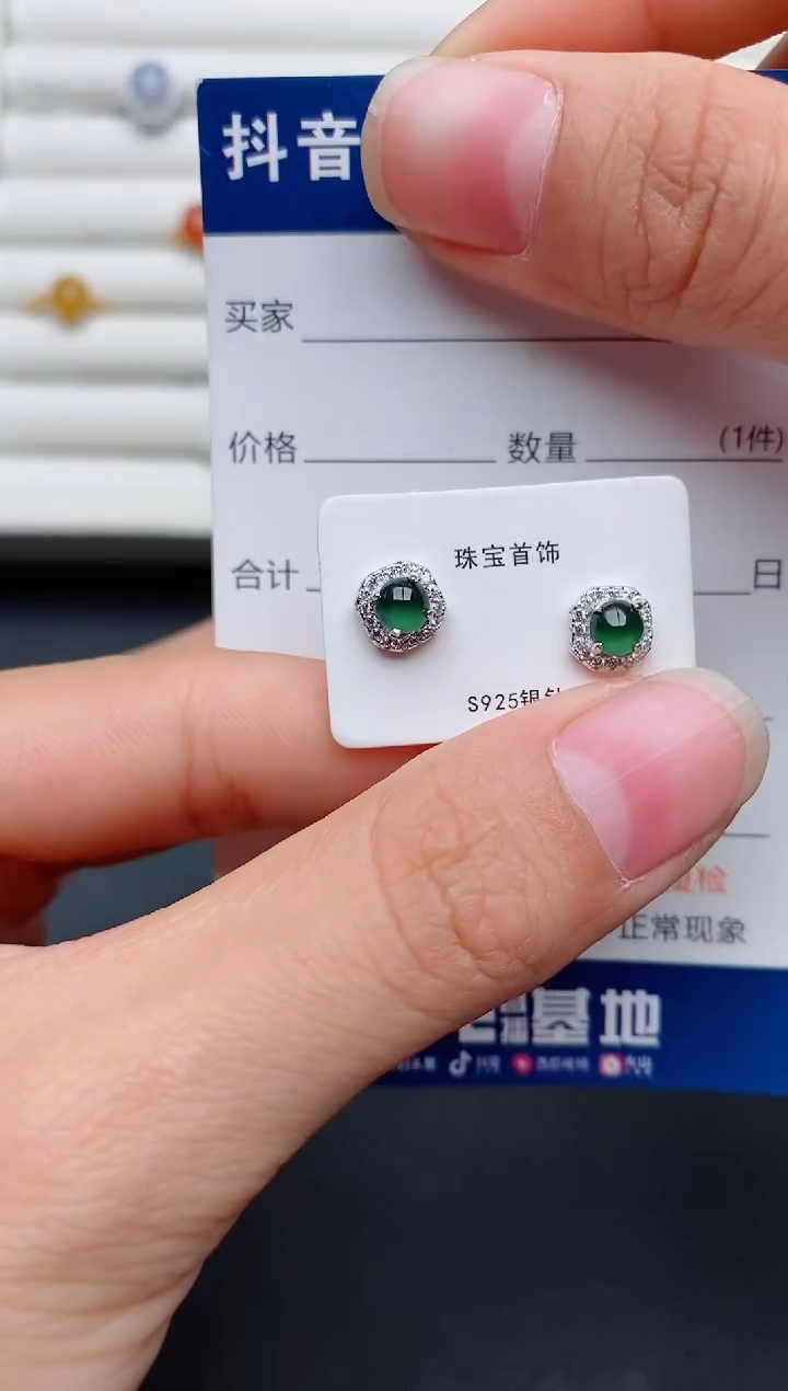 【闪购商品】翡翠戒指银S925镶嵌............