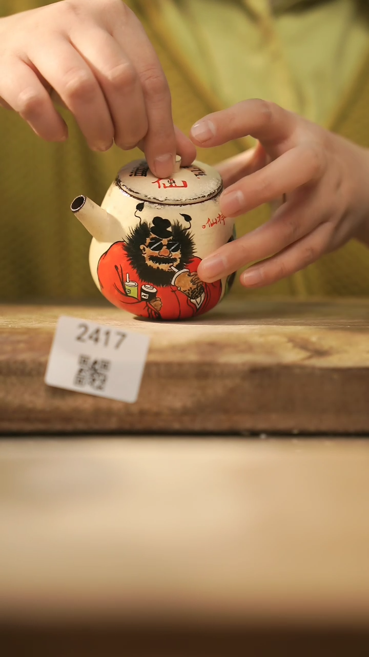 【闪购商品】【落单孤品】福利/杯子@@2417