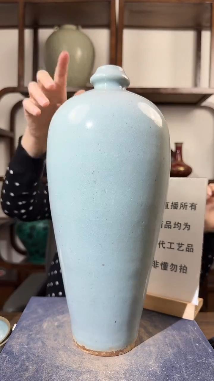 其他陶顺心瓷语 仿古复刻