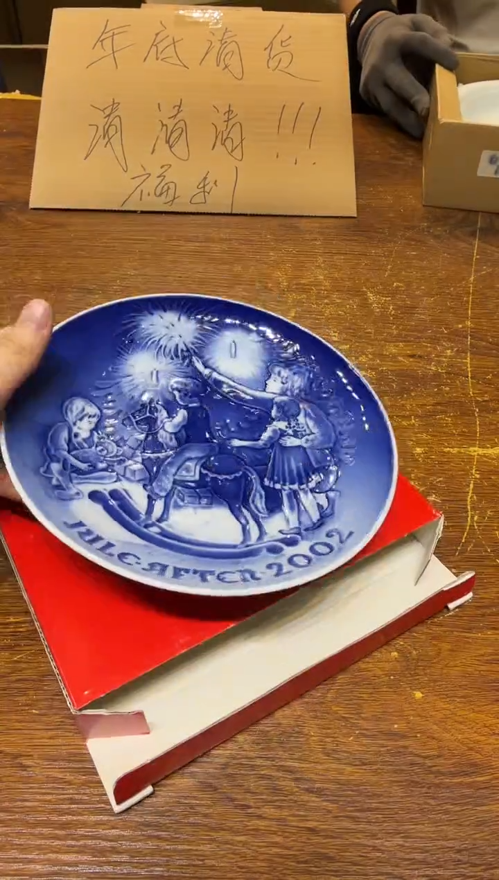 小狐狸严选日瓷器小狐狸精选日瓷器