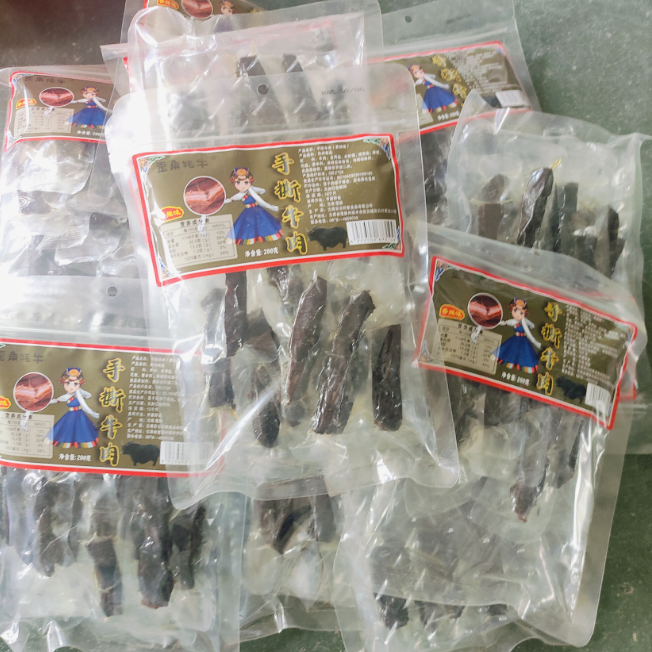 手撕风干纯牛肉干云南风味香辣五香香草味零食