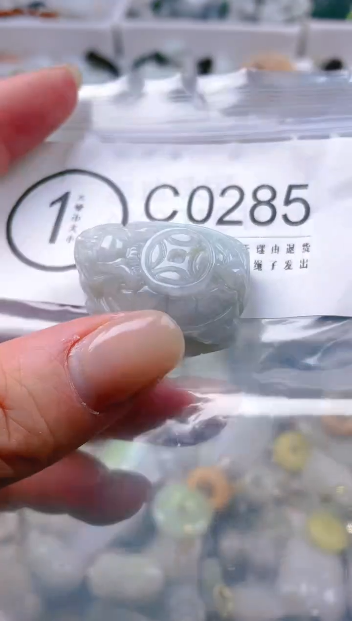【闪购商品】翡翠颈饰未镶嵌/C/翡翠A货一图一物