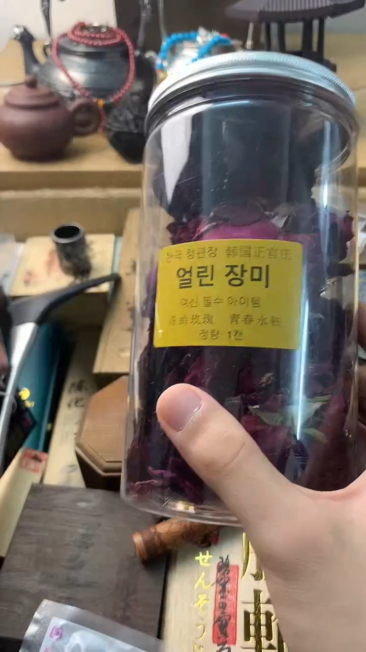 逸丰中古品质保证！！！