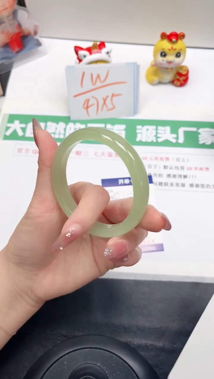 【闪购商品】石英质玉手镯未镶嵌109-57.8