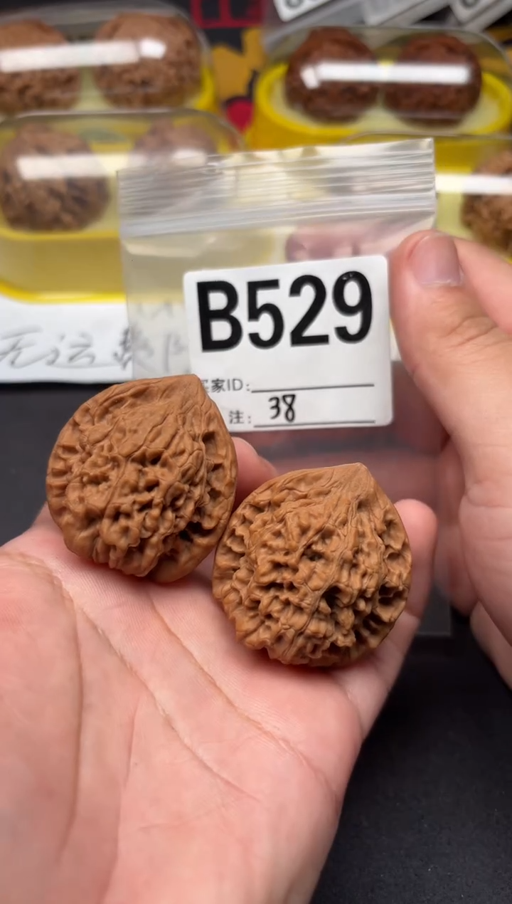 吊坠文玩核桃官帽38-B529