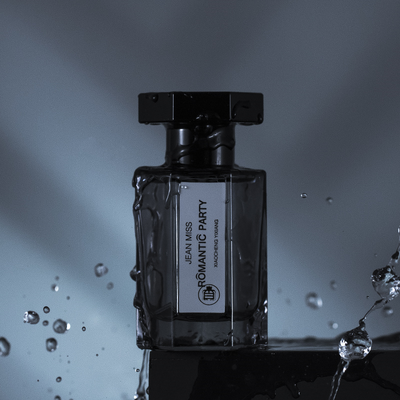 【冥府之路50ML】高冷木质香水