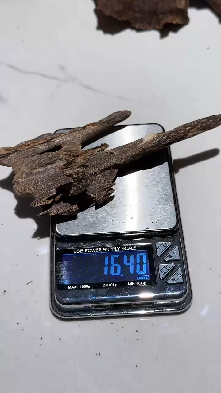 【闪购商品】沉香手把件海南琼中16.4g