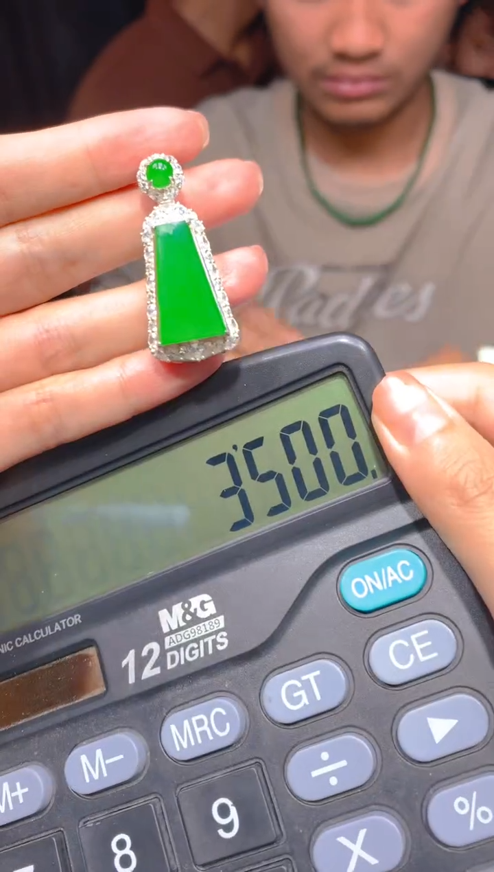 【闪购商品】定制翡翠未镶嵌105多样性发货（发其一）