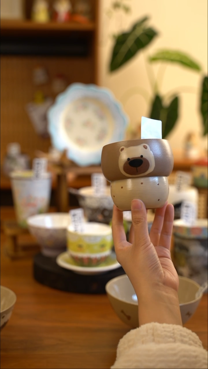 【闪购商品】B365 阿满屋手工手作陶瓷