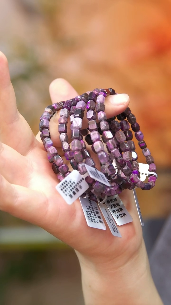 苏纪石（舒俱来）未镶嵌手串104号手串（多样性发其一）