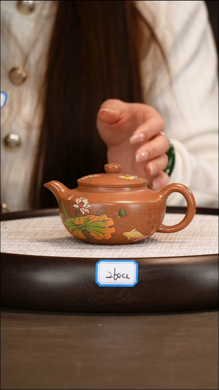 茶壶紫砂【张杏娟】沉香泥 清泉 260cc