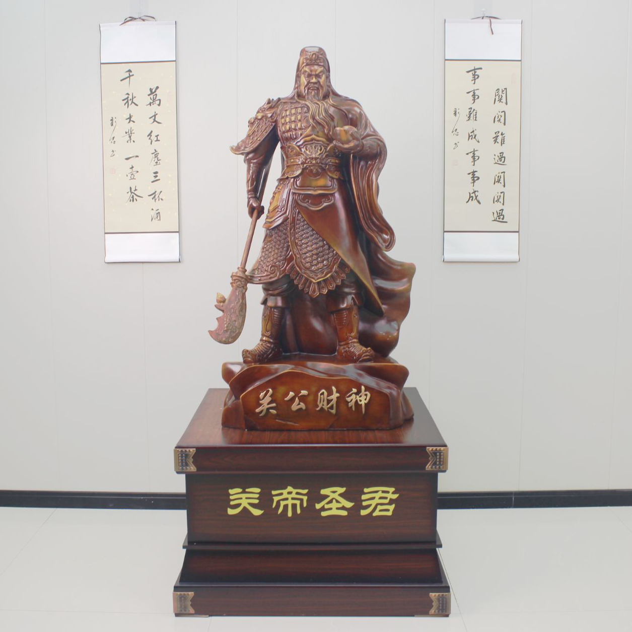 落地大号托元宝关公佛像关二爷武财神像摆件店铺开业乔迁关公神像