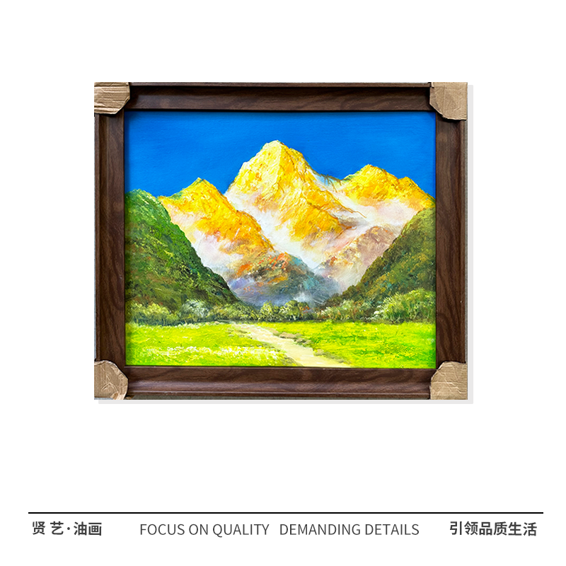 金山纯手绘油画中式简约现代58×68厘米餐厅卧室客厅设