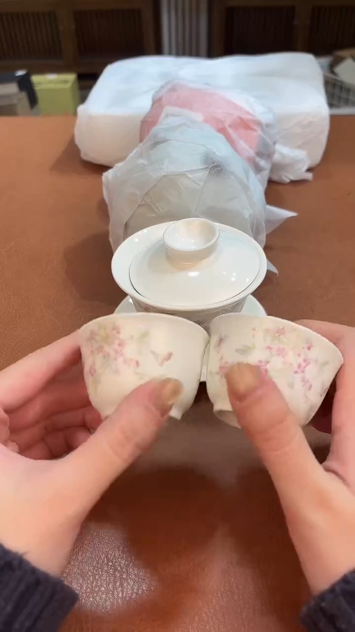 今天我在喝茶你在干嘛