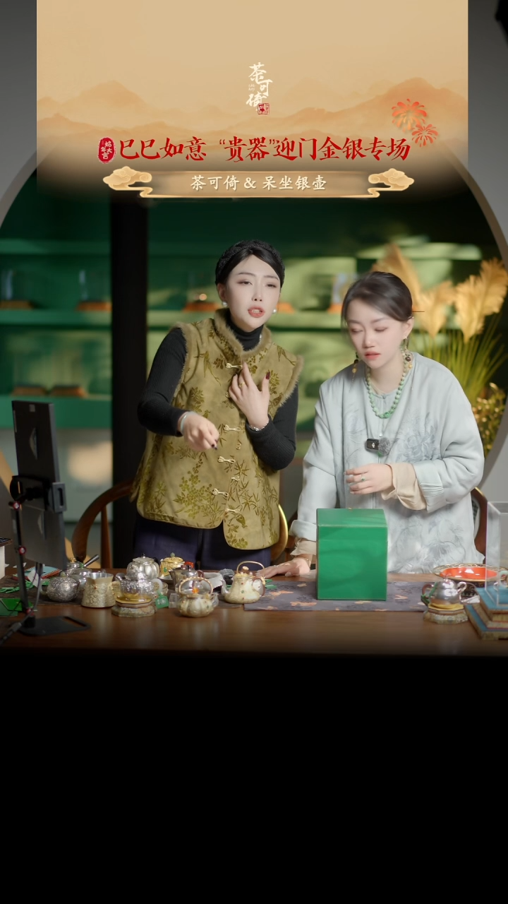 【闪购商品】可倚X呆坐新年首秀礼盒三