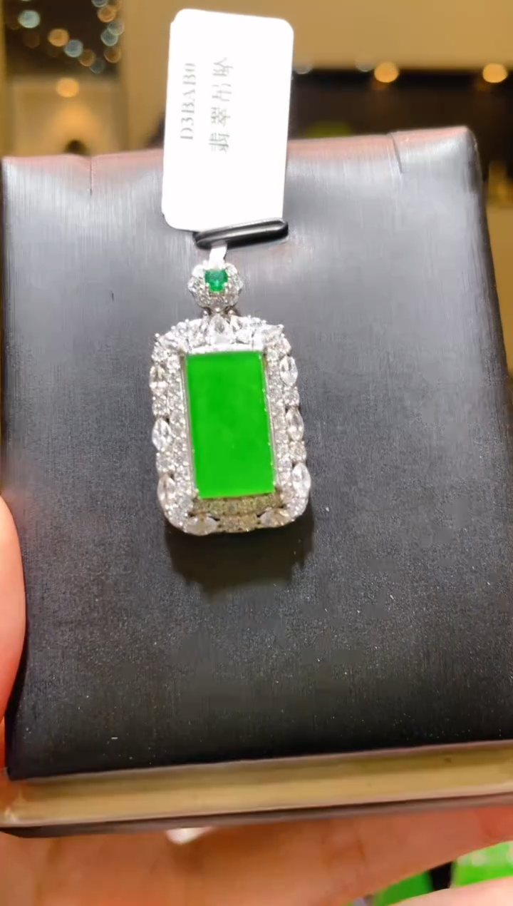 【闪购商品】翡翠吊坠(不含链)未镶嵌15