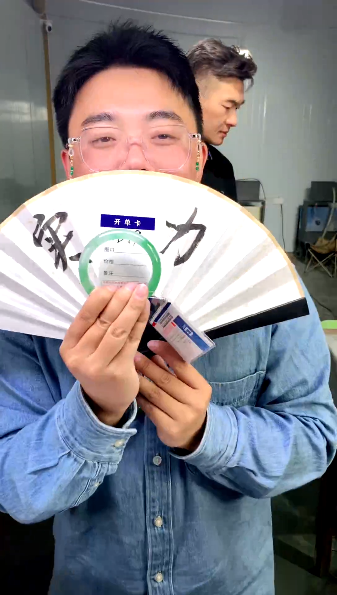 【闪购商品】石英质玉手镯未镶嵌花羽遇工厂-序号 99