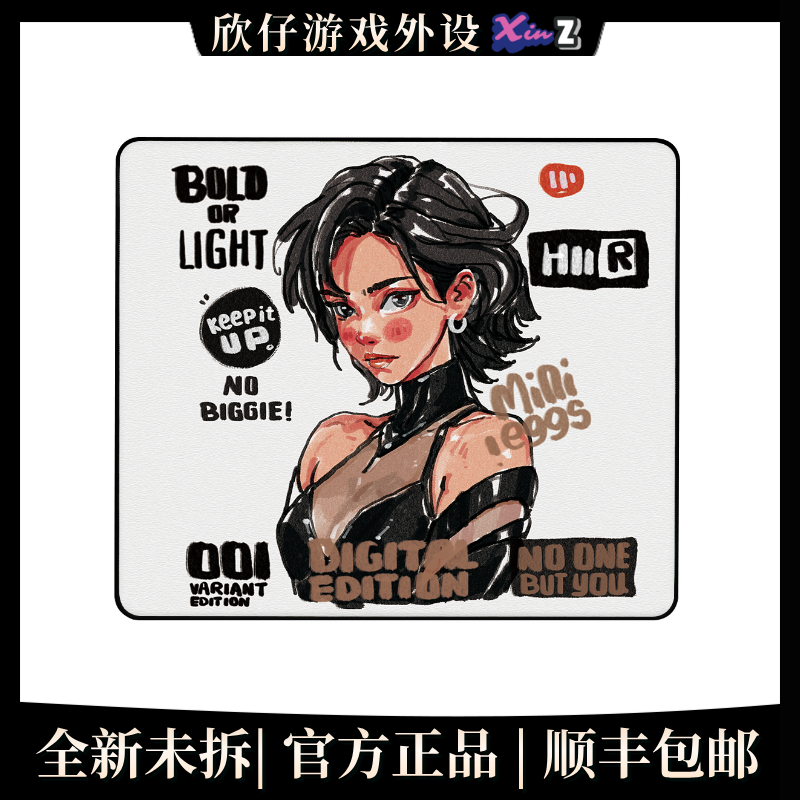 OWEPOWE阿丽塔/奶茶妹/rap女孩/骷髅 原创美漫风 细面鼠标垫PORON