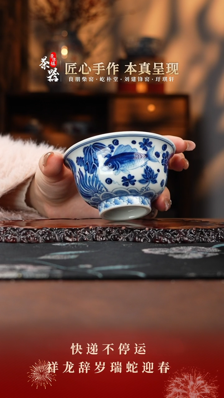 【闪购商品】两亩杯买买买买买买买买买