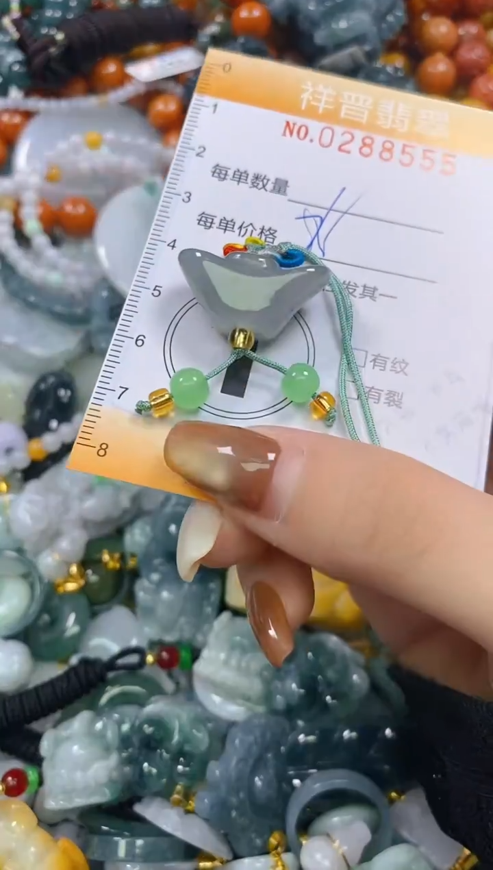 颈饰未镶嵌翡翠闪购0288555