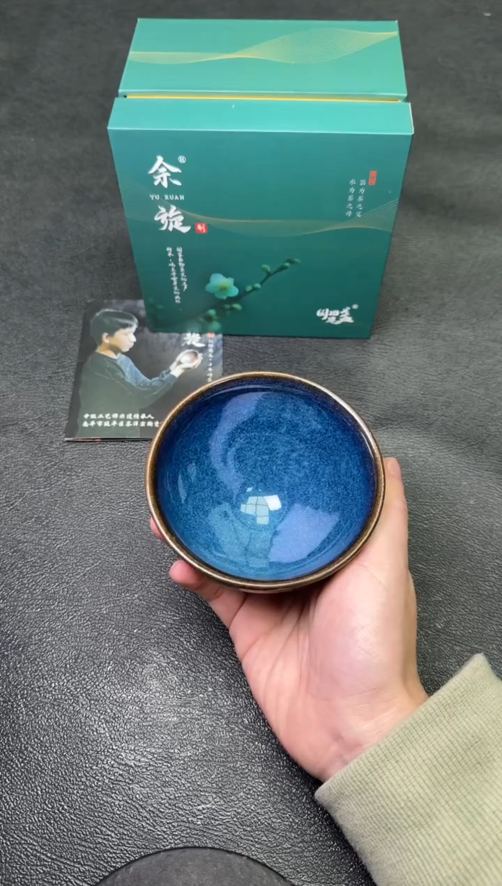 【闪购商品】茶盏58余璇茗瓷茶器
