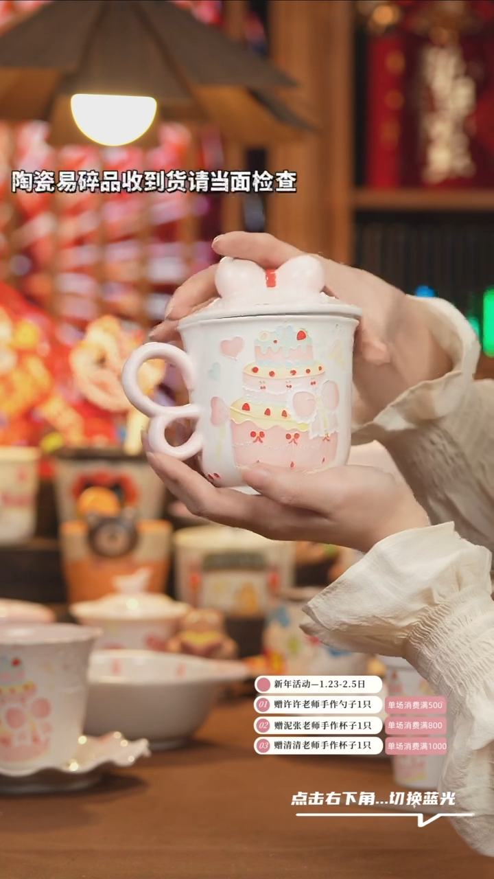 【闪购商品】壶D079创意手绘陶瓷00101