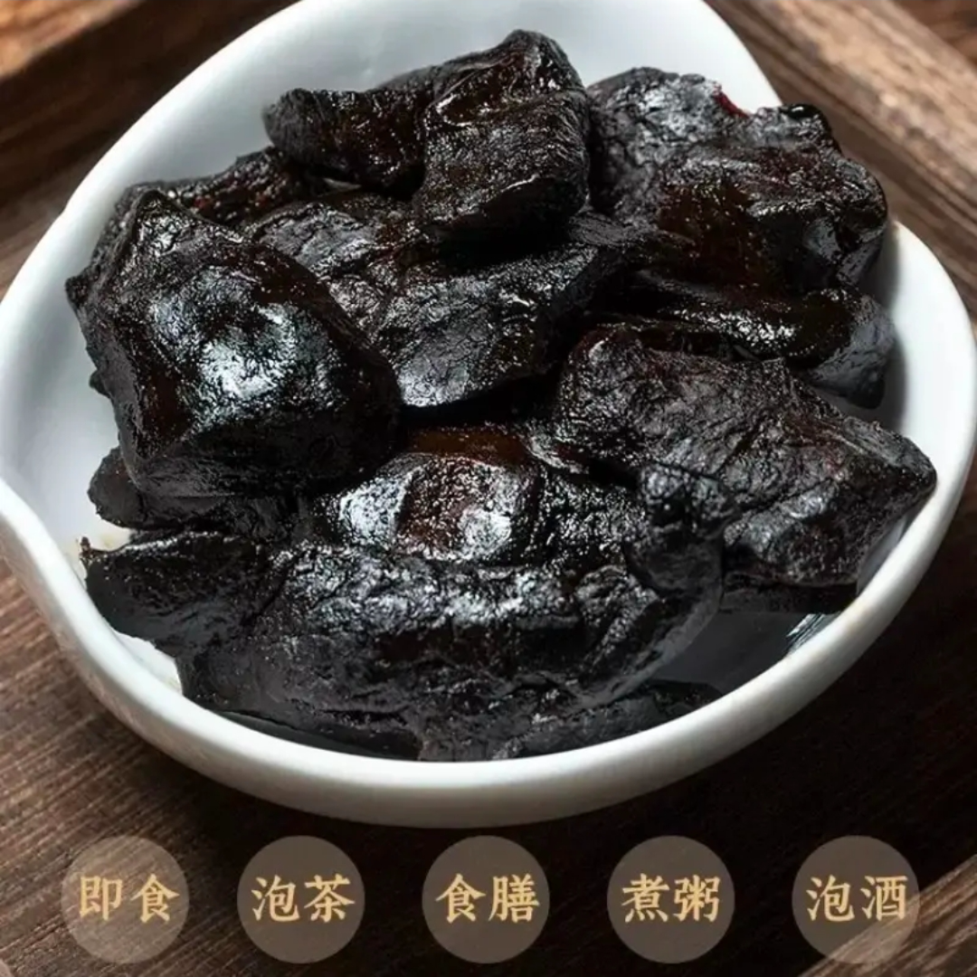 千年古法传承九蒸九晒鸡头果农特产泡茶即食