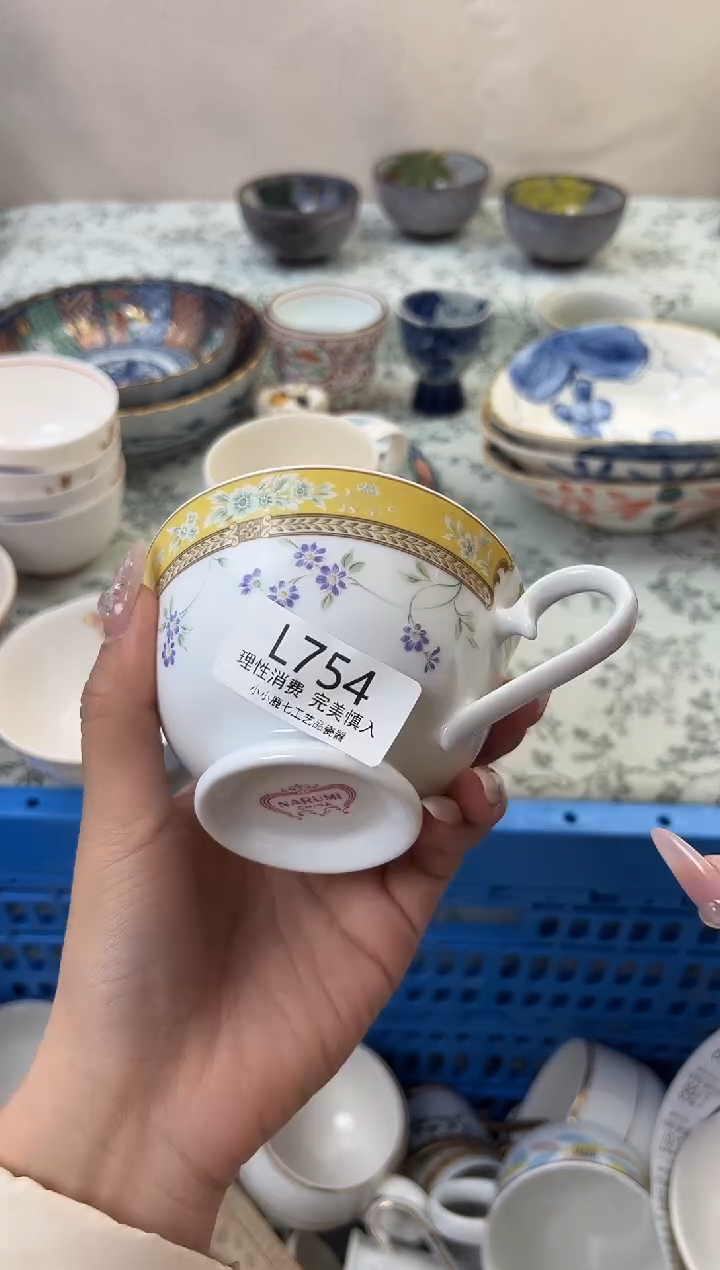 瓷用****3754-LLLLLLLLLLLL