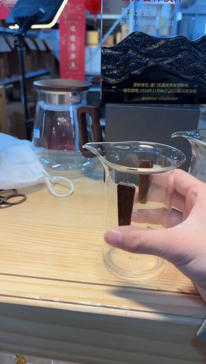 【闪购商品】器禾堂木意样品没包装