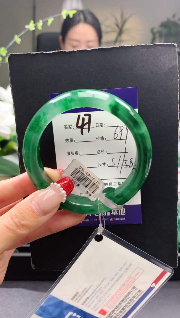 【闪购商品】石英质玉手镯未镶嵌47序号圈口57+