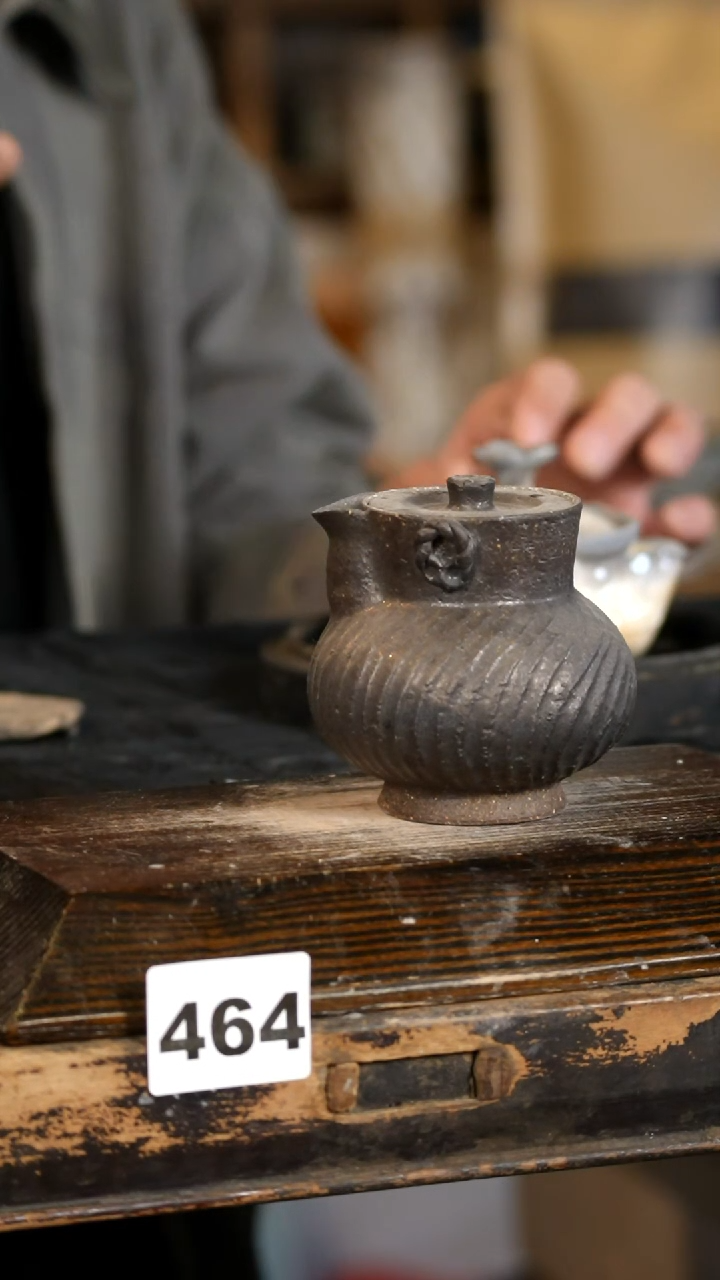 【闪购商品】瓷片见山北野见山北野