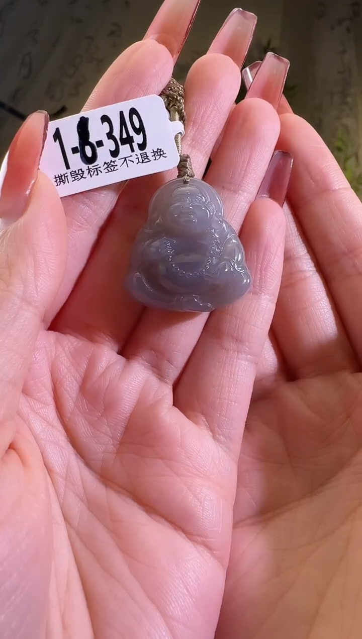 【闪购商品】和田玉颈饰未镶嵌1-6-34