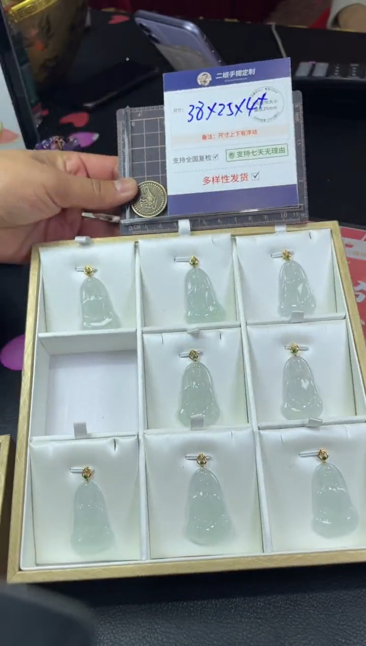 【闪购商品】翡翠挂件18K金镶嵌观音10/多样性发其一配绳@ZBCP