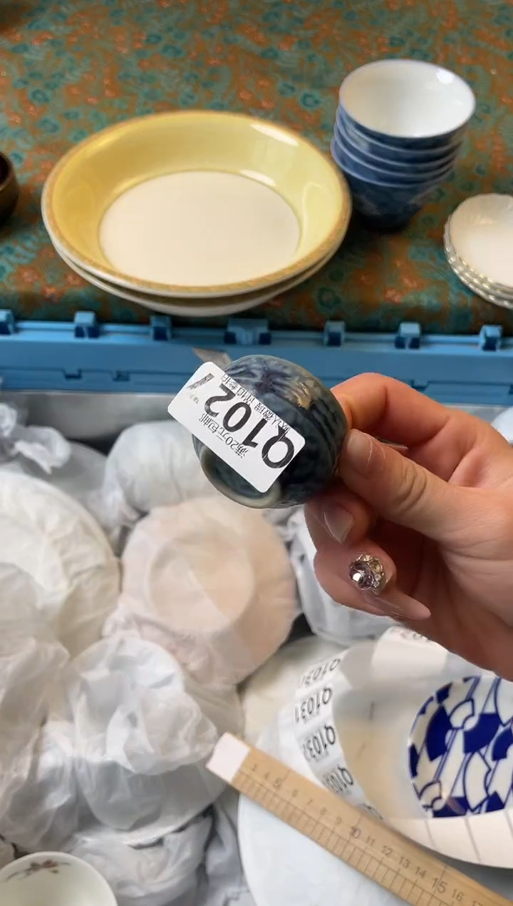 瓷片哦**莫瓷器瓷器Q1027