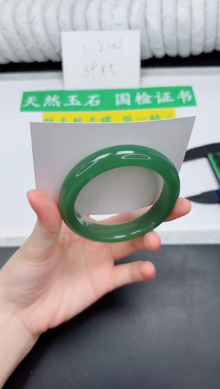 未镶嵌手镯石英质玉111-56.6ZML