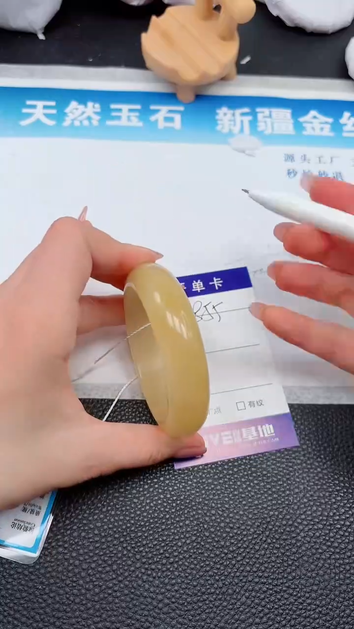 【闪购商品】石英质玉手镯未镶嵌855