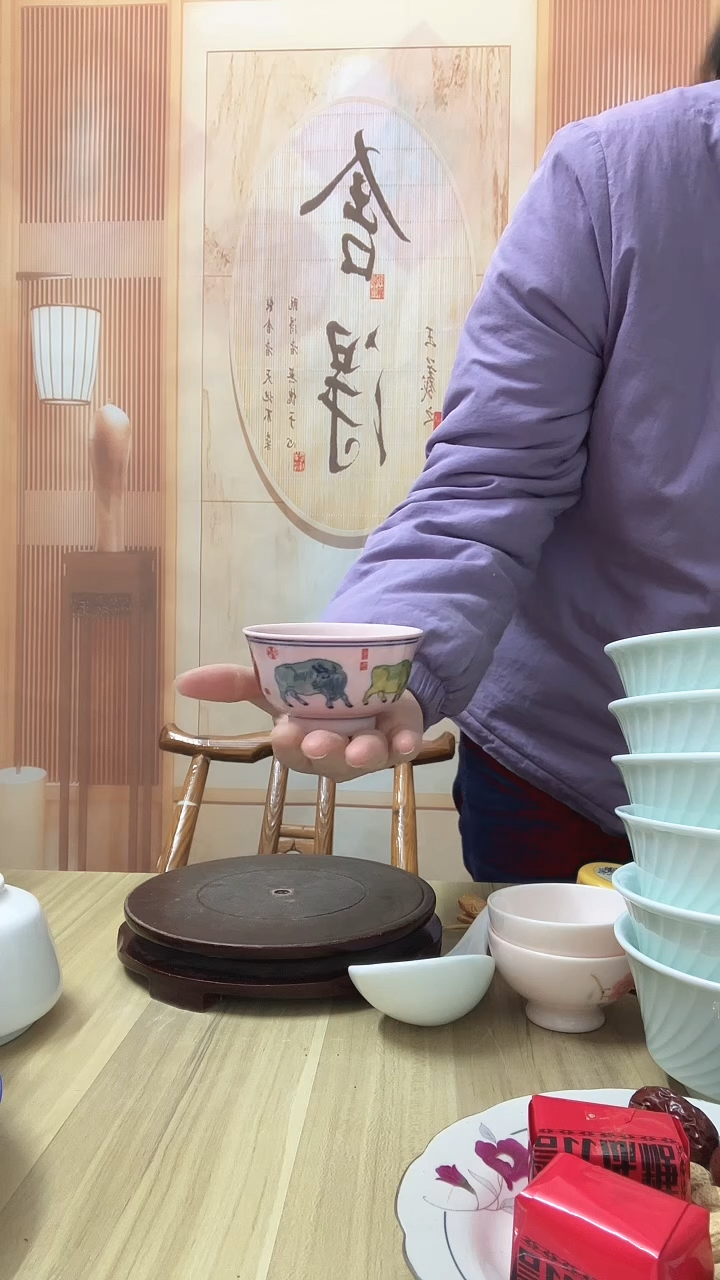 红西西五牛主人杯 1个