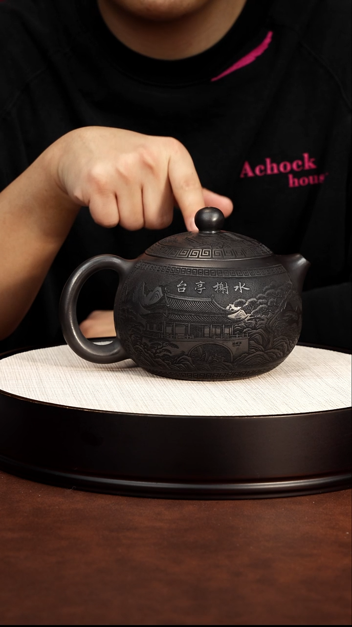 紫砂壶宜兴紫砂 亭台西施 石黄 李恒阳 636