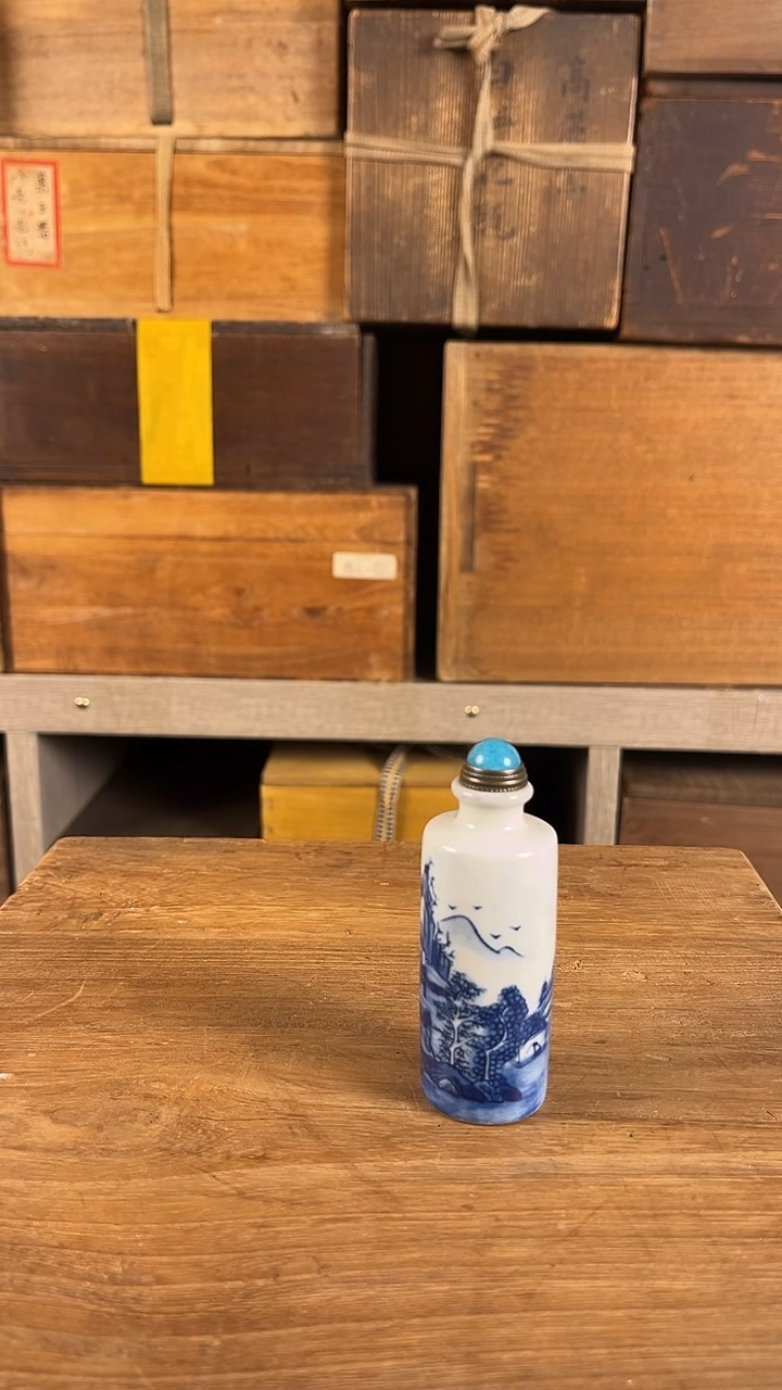 其他陶 瓷海流回轩