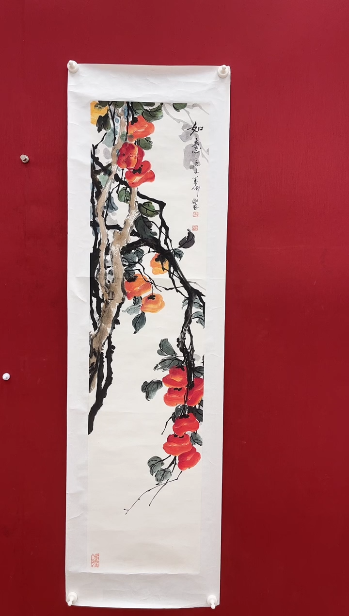 国画义远峰老师画作