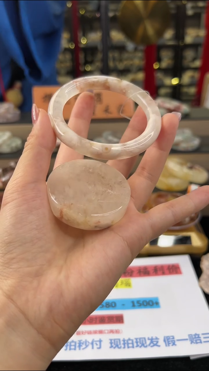 玛瑙/玉髓手镯未镶嵌56圈口（赠送镯心）21128