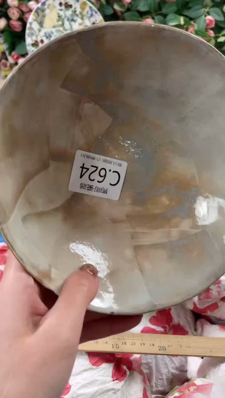 瓷片幸**甜624狗哥瓷器直播间111