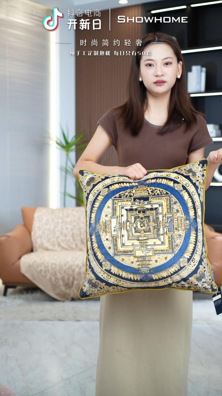 唐卡金色50X50带芯