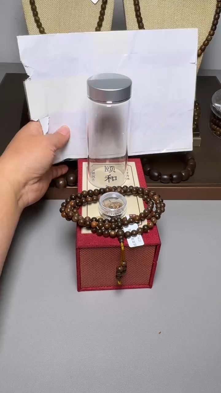 【闪购商品】沉香手串芽庄白棋0.6多圈