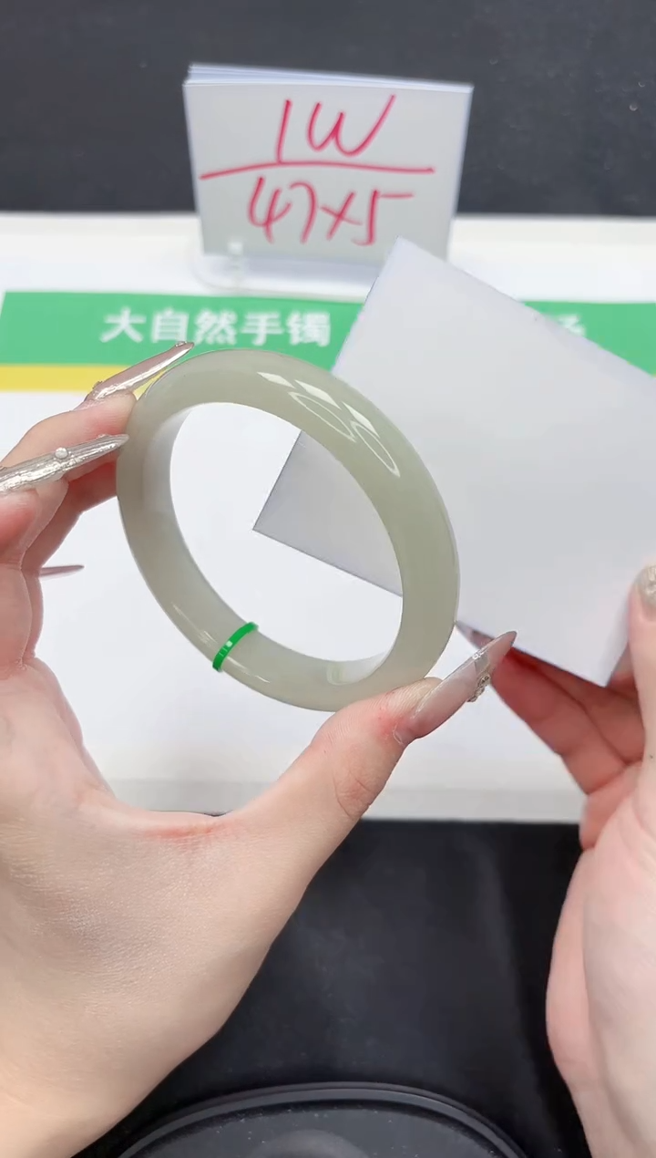 【闪购商品】石英质玉手镯未镶嵌80-64