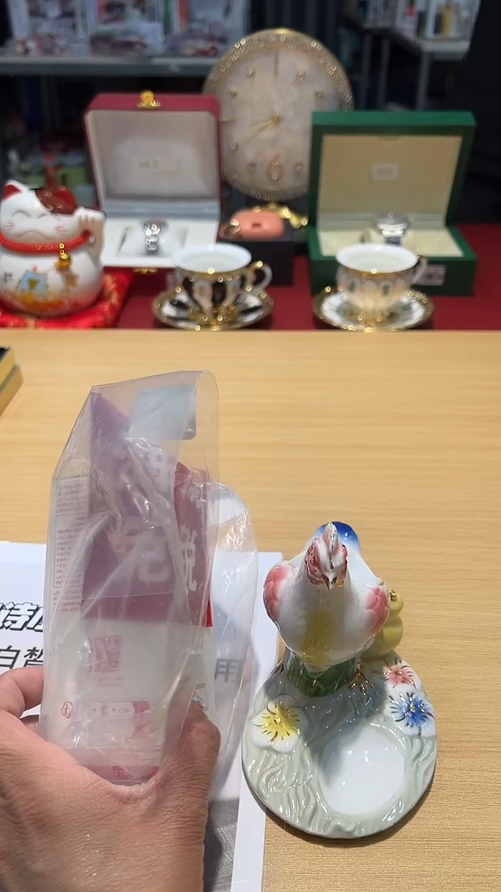 瓷片111111111111@@1