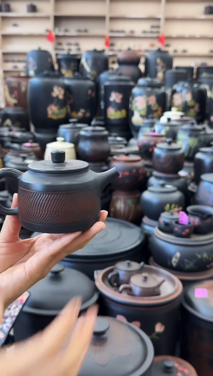 罐瑕疵壶无礼盒跳叨德中