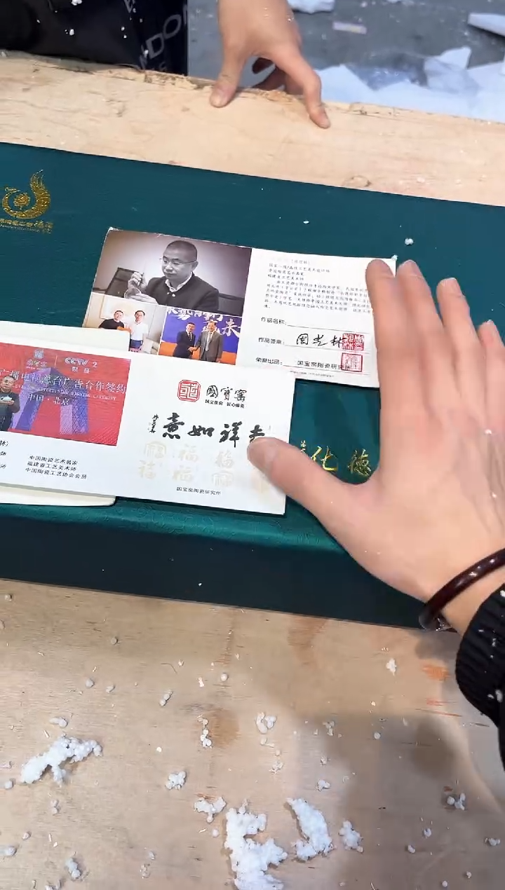 【闪购商品】其他@@@@@@@@@@@@@@@